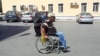 В Туркменистане усложнился процесс оформления инвалидности 