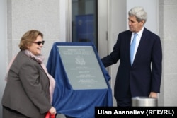 Kerry attends the opening of a new compound at the U.S. Embassy.