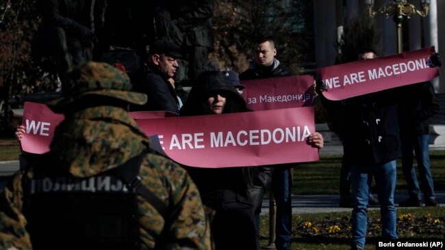 Pamje nga një protestë e mbajtur në Shkup