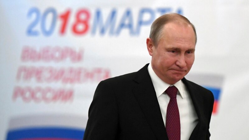 Путин переизбран президентом России на четвертый срок