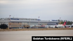 Крупнейший аэропорт Кыргызстана - «Манас».