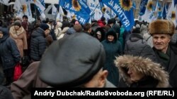 Акція протесту під Національним банком України. Київ, 15 листопада 2016 року