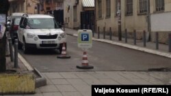 Приштина