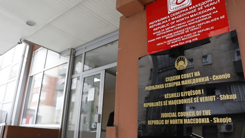 Судски совет ќе ја разгледува пресудата на Управниот суд за разрешувањето на Дамева