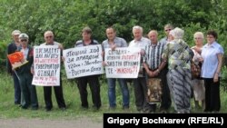 Пенсионеры в Ростовской области протестуют против лишения их льгот по оплате услуг ЖКХ, 4 июня 2014