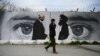 Конституція «Талібану» проливає світло на його бачення майбутнього Афганістану