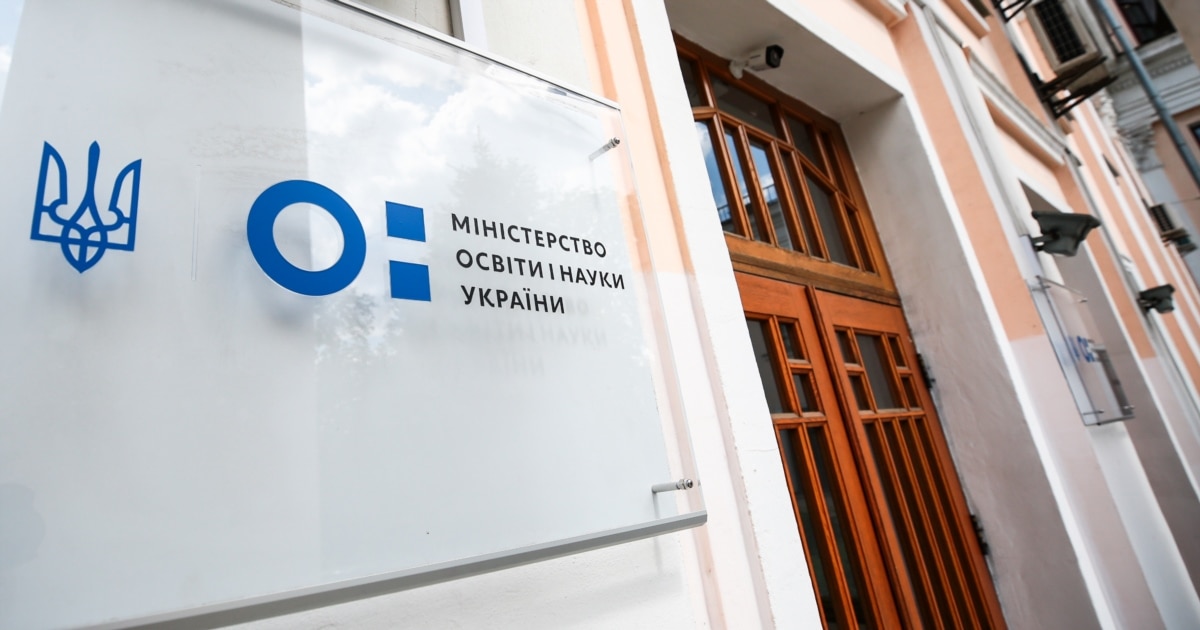 Міносвіти та СБУ перевіряють підпільну школу УПЦ (МП) у Києві