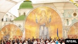 Святкові заходи на Софійській площі з нагоди 1020-річчя Хрещення Київської Русі. 26 липня 2008 р.