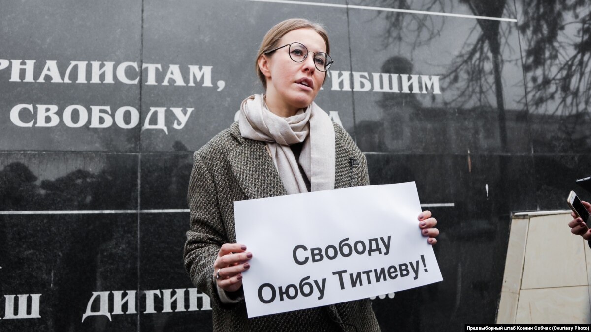 Собчак обиделась на журналистов — СМИ Собчак обиделась на журналистов — СМИ
