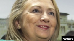 Hillary Klinton: 'Bu waka region üçin möhüm pursatdyr".