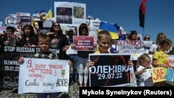 Relatives and friends of the defenders of Azovstal demand Russia be recognized as a state sponsor of terrorism after the killing of Ukrainian prisoners of war at a prison in Olenivka in the occupied part of the Donetsk region.