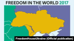 Мапа у проекті Freedom House «Свобода у світі-2017»