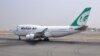 Mahan Air, Iran