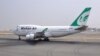 Mahan Air, Iran