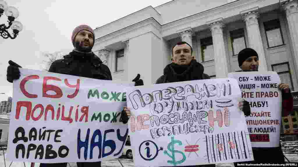Останній меморандум між Україною та Міжнародним валютним фондом містить зобов&rsquo;язання України надати НАБУ право на &laquo;прослушку&raquo; до кінця листопада &nbsp;