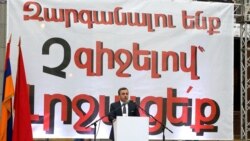 Armenia -- Ishkhan Saghatelian, a leader of the Armenian Revolutionary Federation, speaks at a rally in Yerevan, May 23, 2019.
