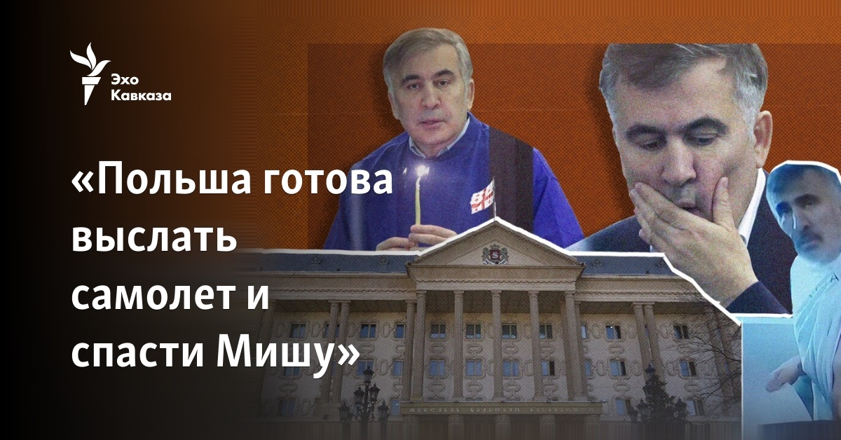 МИША МАСЛЕННИКОВ