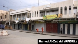 Closed shops in Mosul during the strike