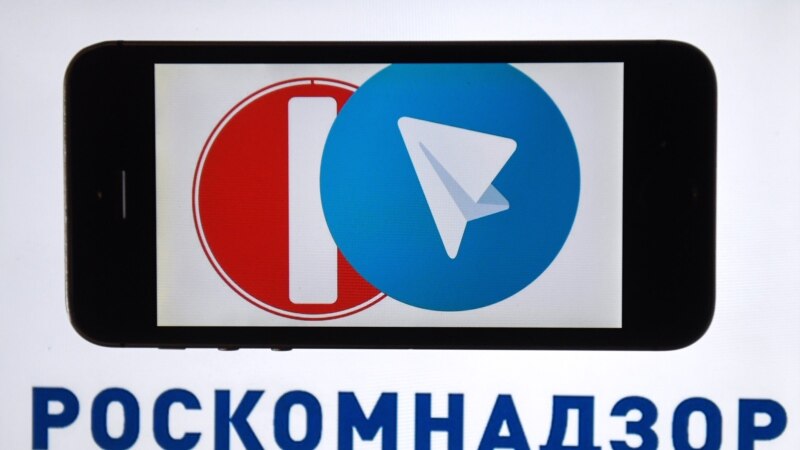 BBC: Роскомнадзор заплатит 20 миллиардов рублей за технологию блокировки Telegram 