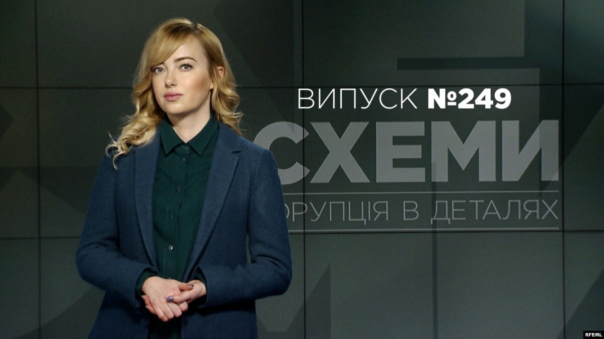 oi5.ru: «Посади меня, если сможешь»: безоблачная жизнь експрокурора после задержания на взятке «Посади меня, если сможешь»: безоблачная жизнь експрокурора после задержания на взятке