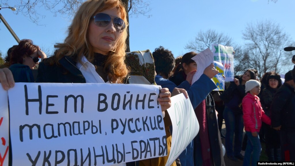 Крымские женщины против российской агрессии ФОТО