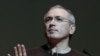 Ещё четыре организации Ходорковского признаны в России нежелательными 