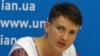 Savchenko: Russia Sanctions Must Remain 