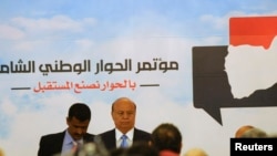 Президент Йемена Абд-Раббу Мансур Хади