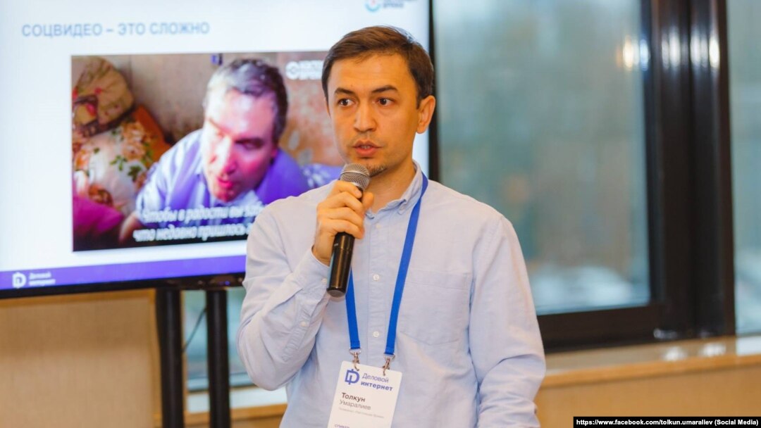 Тўлқин Умаралиев