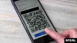 Иллюстрациялык сүрөт.