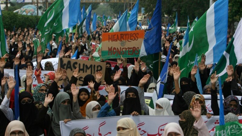 Protest ispred ambasade Indije u Islamabadu