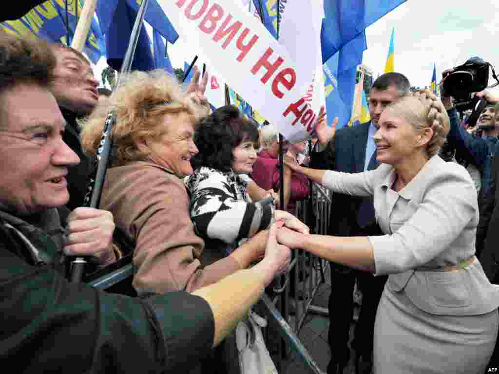 Перед мітингувальниками виступила лідер ВО «Батьківщини» Юлія Тимошенко.
