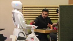 Kamerierja robot në Afganistan