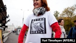 Moskvada «Milyonların yürüşü»