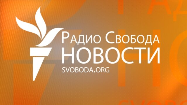 Новости - 30 ноября, 2020