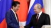 Японія заявляє, що укладе мирний договір з Росією лише після демаркації кордону