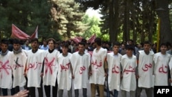 Акция протеста в Кабуле против похищения людей
