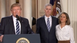 Prezident Donald Trump Neil Gorsuch-u Ali Məhkəmə hakimliyinə nominasiya edərkən