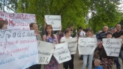 Митинг переселенцев Краматорске, иллюстративное фото