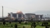 د افغانستان پارلمان