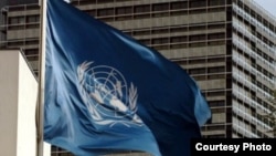 پرچم سازمان ملل متحد