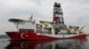 Турецкое буровое судно "Явуз" по пути в Средиземное море, 20 июня 2019