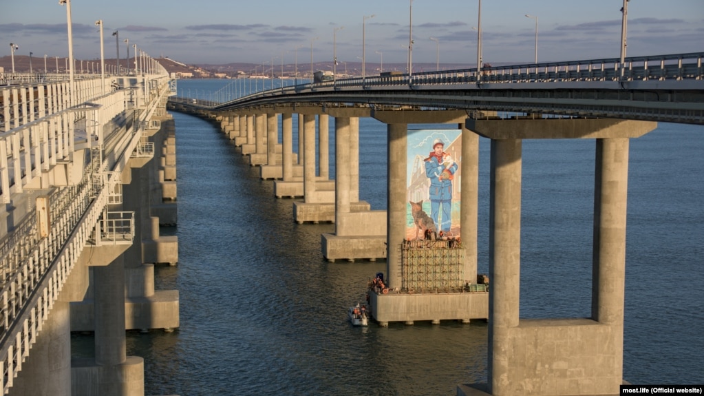 Мост через Керченский пролив, архивное фото