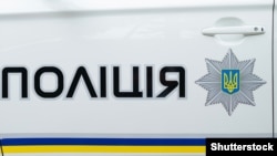 За повідомленням, у зв’язку з обвалом рух транспорту перекритий на вулиці Борщагівській в обох напрямках