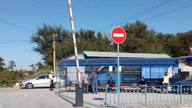 Власти Крыма установили дополнительный пункт пропуска по пути к админгранице