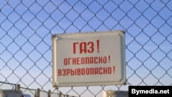 Когда два года назад «Газпром» на короткий срок прекратил поставки газа Белоруссии, его не хватило в Польше