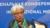 IMF Asks Ukraine For Results In Fight Against Graft