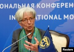 International Monetary Fund (IMF) Managing Director Christine Lagarde