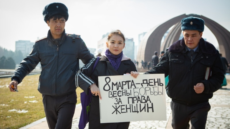 8 марта в Бишкеке и Оше пройдут женские марши
