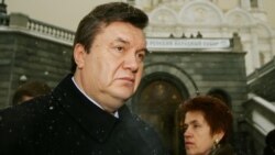 Віктор і Людмила Януковичі